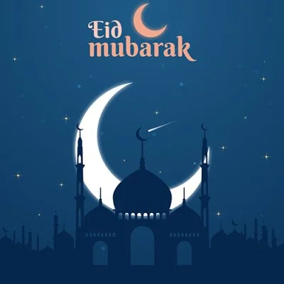 Eid Mubarak Islamic Dp