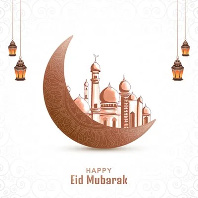 Eid Mubarak Islamic Dp