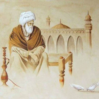 Elder Seated Near Mosque Islamic Dp