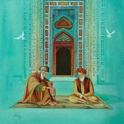 Elders Before Turquoise Archway Islamic Dp