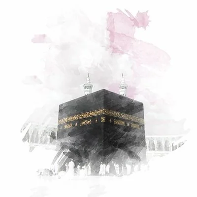 Kaaba Watercolor Painting Islamic Dp