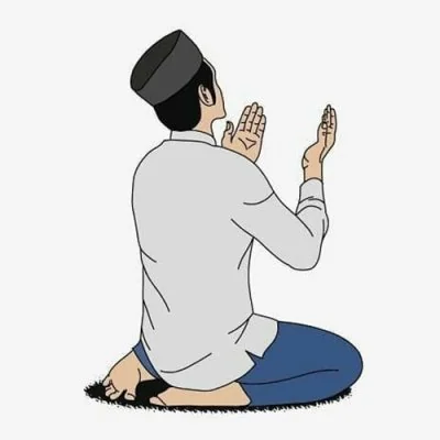 Man Raising Hands In Dua Islamic Dp