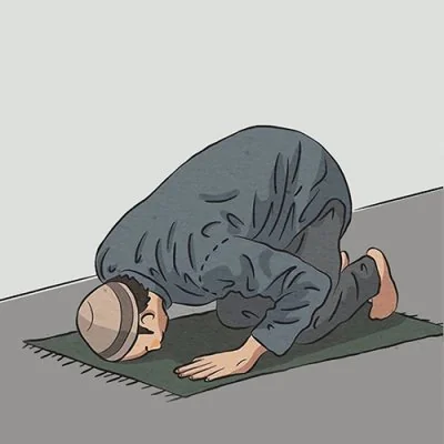 Prostration On Prayer Mat Islamic Dp