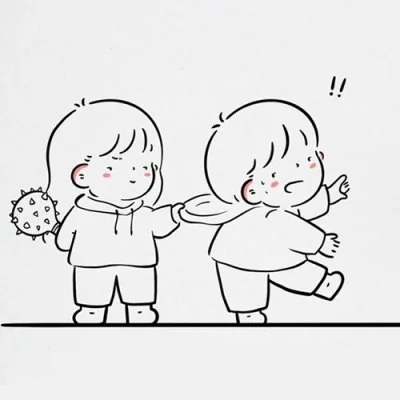 Cute Playful Bouquet Chase Love Dp