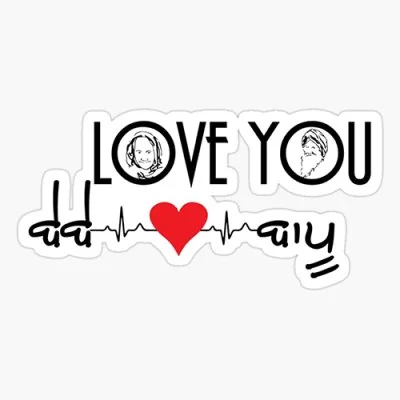 Love You Heartbeat Sticker Dp