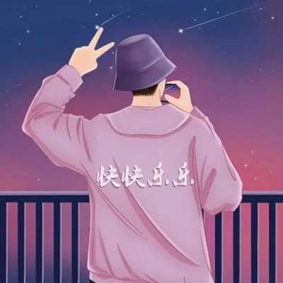 Anime Boy Dp