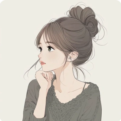 Bun Girl Side Profile Picture