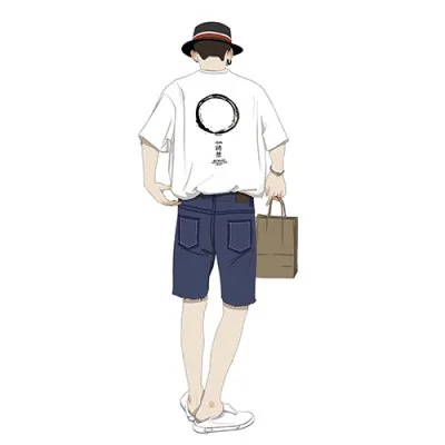 Stylish Boy Cool Dp