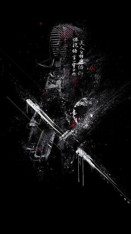 Ink Kendo Warrior Wallpaper