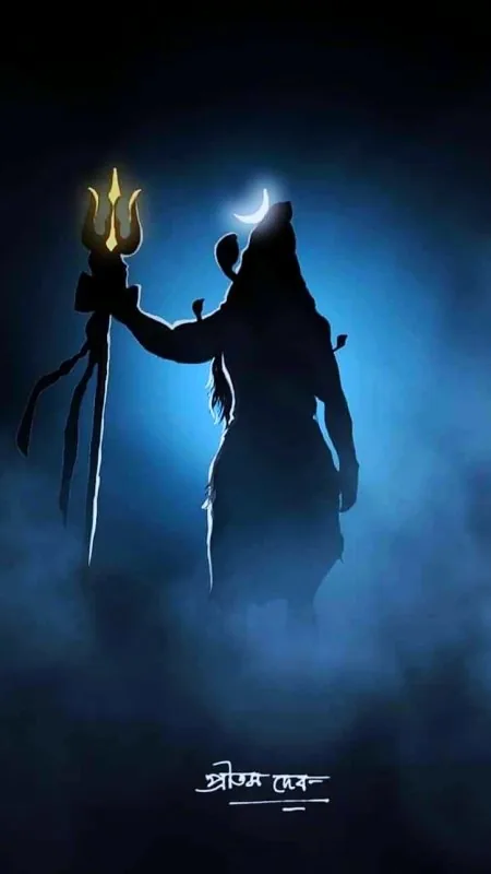 Shiva Silhouette Glowing Trident Mahadev Wallpaper